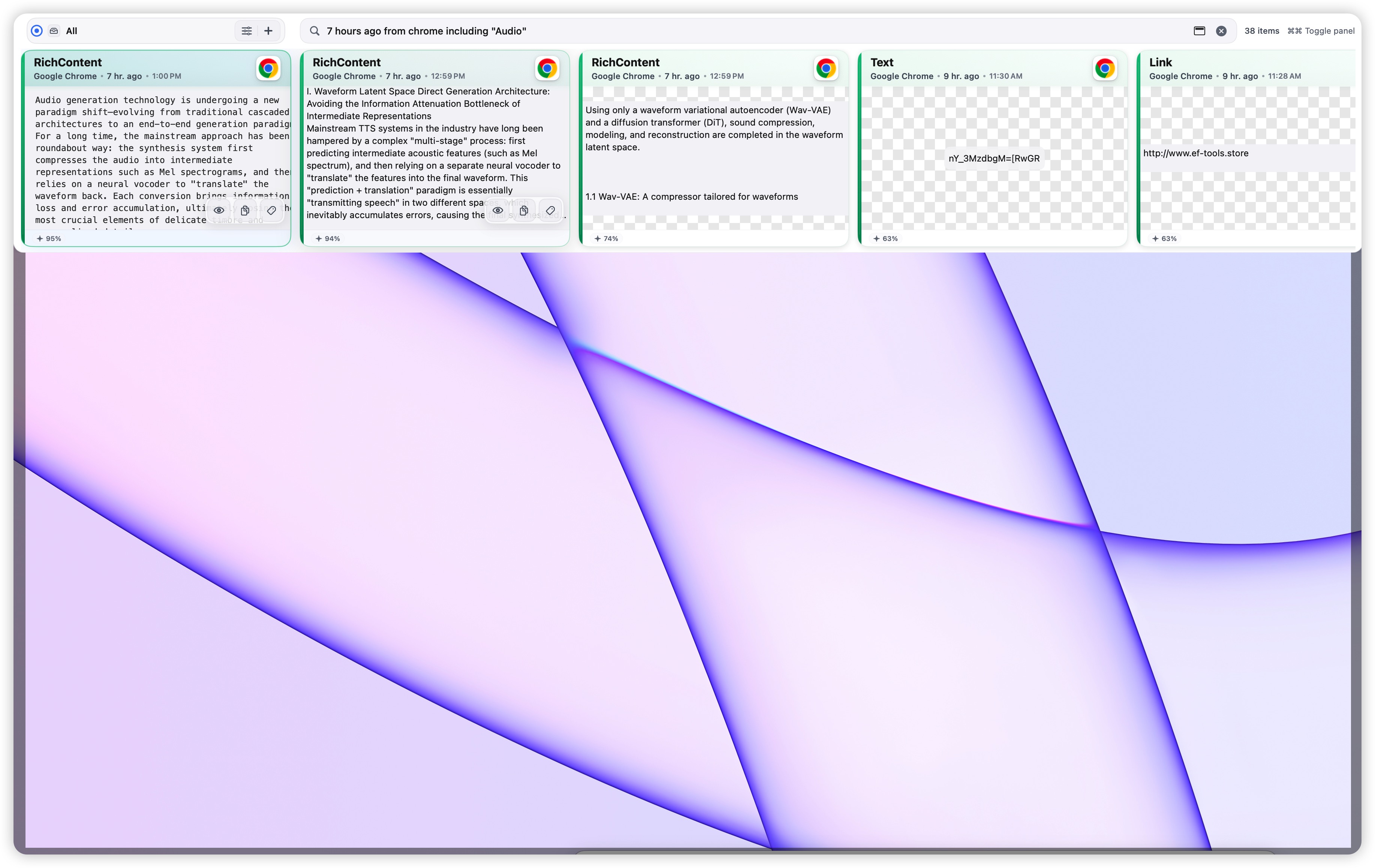 SmartSearch