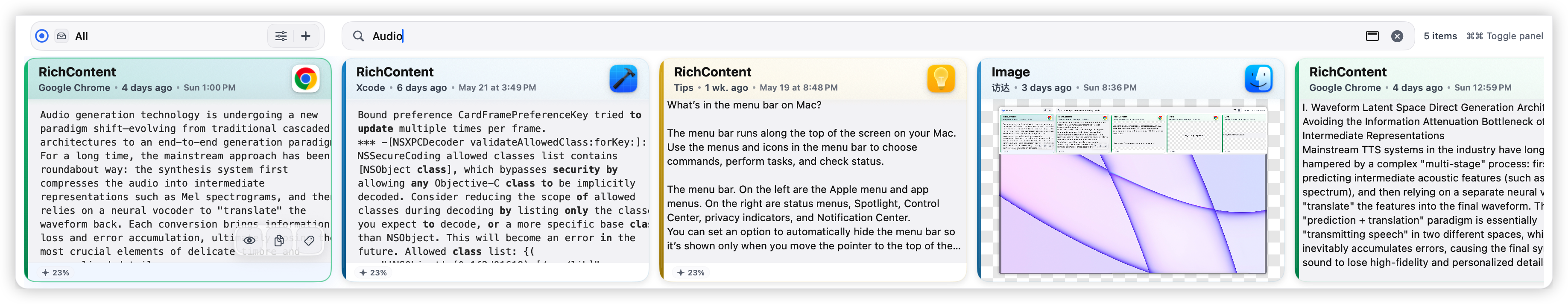 PasteNext 剪贴板面板截图